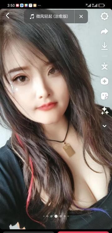 穗穗宝宝