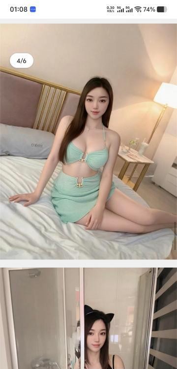 晓洁妹子