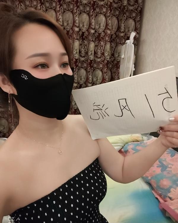 寂寞小少妇