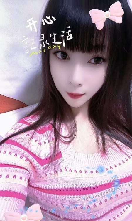 南京骚妇芸芸