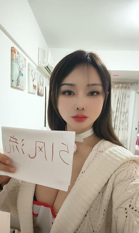 大胸馨儿