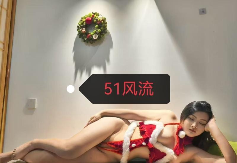 风骚少妇