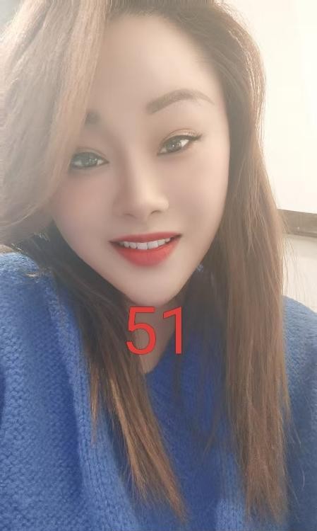 瑶海大洋马