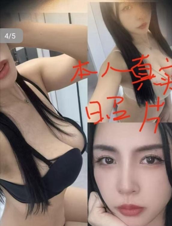 罗湖晶晶老师