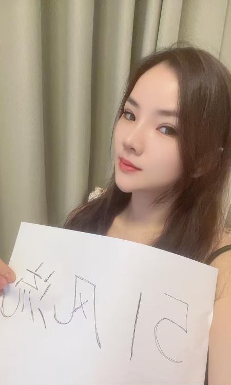 颜值女友真彦
