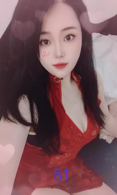 瑶海大白腿