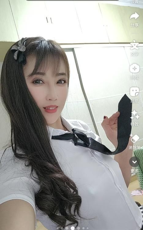 玲珑御姐