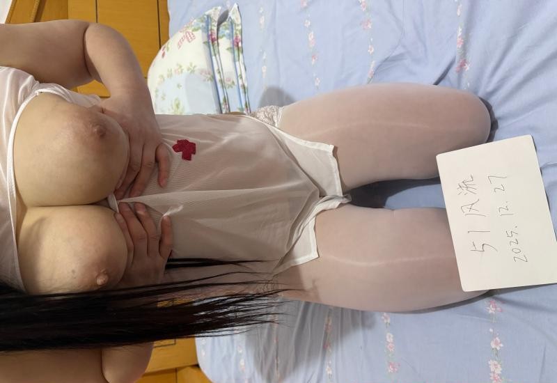 江宁义乌少妇