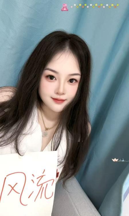 成华糖糖