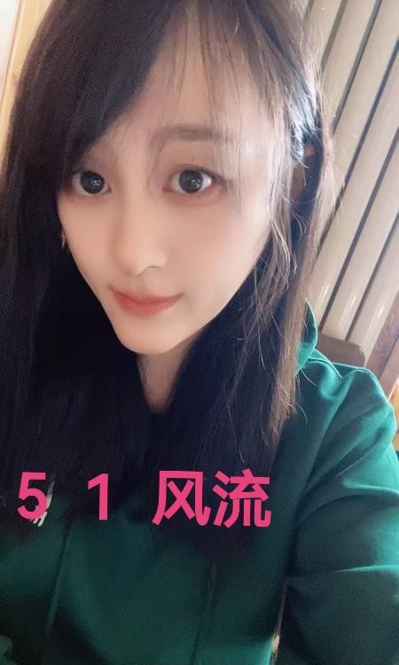 道理晓彤
