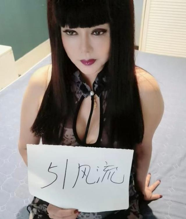 可三通熟女