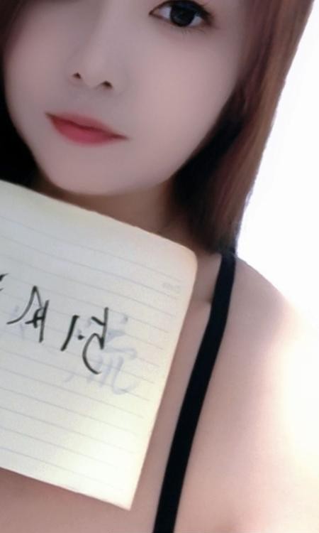 临平姐姐