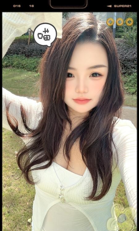 骚萝莉野路