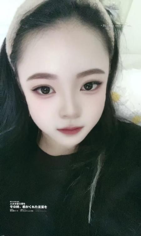 合肥妞妞