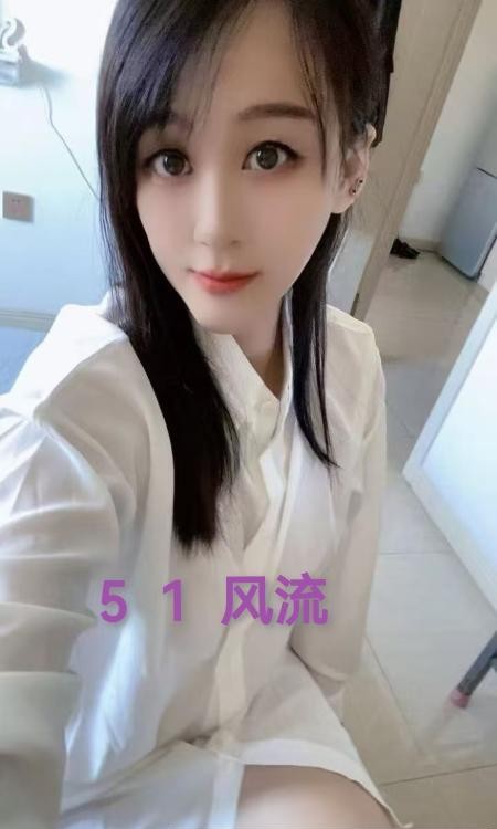 道理晓彤