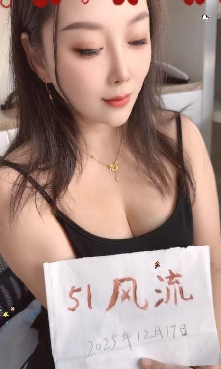 服务系小温柔