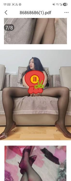 大G喷水少妇
