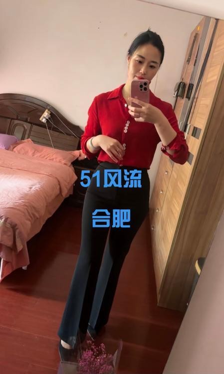 气质型姐姐