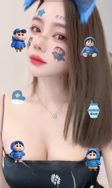 南坪御姐
