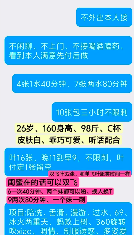 建邺宝马