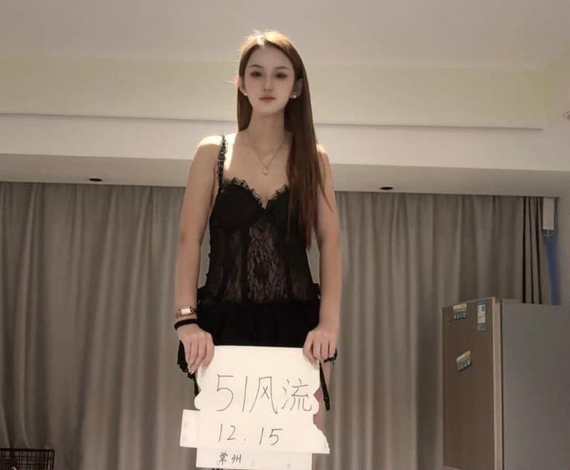 武进湖塘高妹