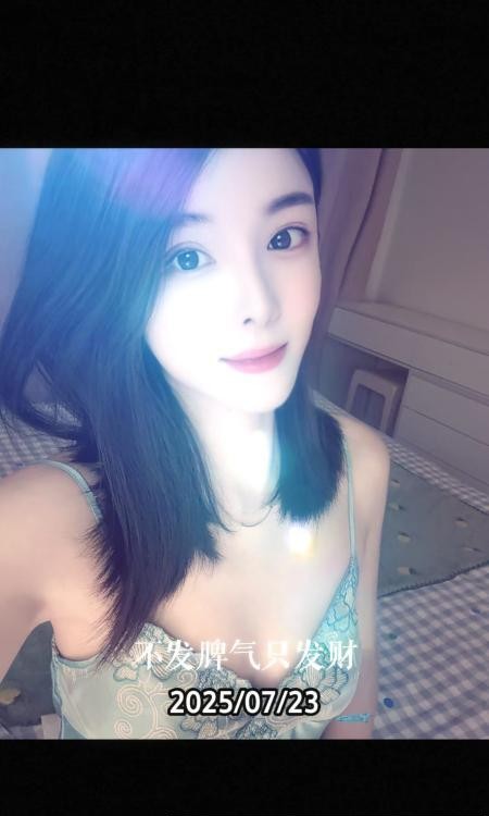 妞妞小姐姐