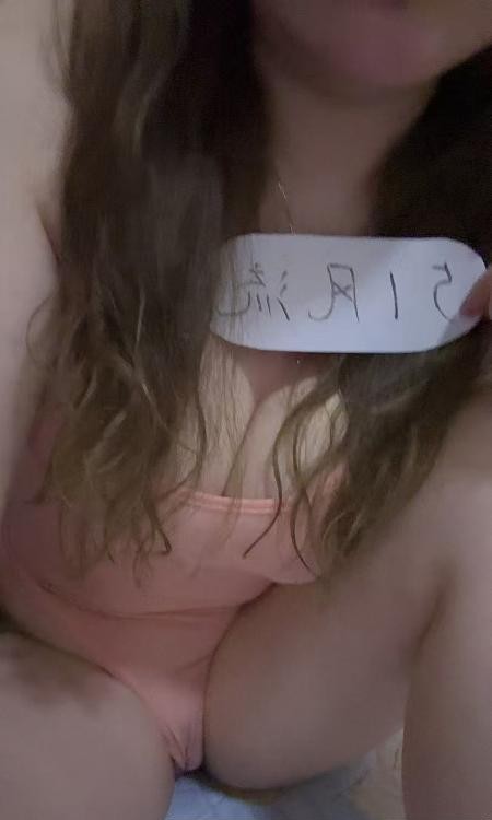江夏肥臀妞