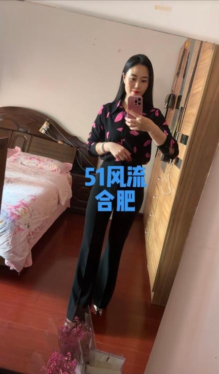 气质型姐姐