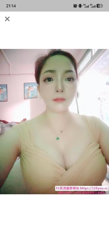罗湖风骚少妇