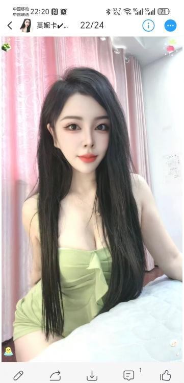 姑苏莫妮卡