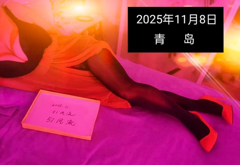 城阳大奶少妇