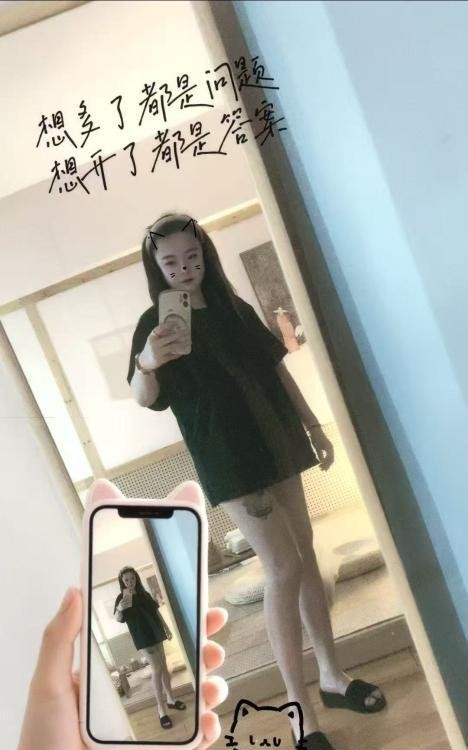 滨湖白皙美女