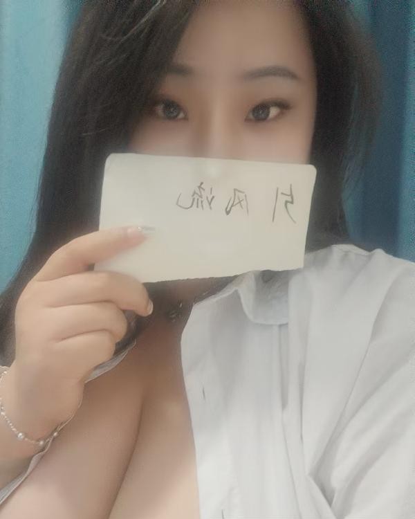 丰满大肉包