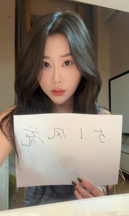 上城东站尤物