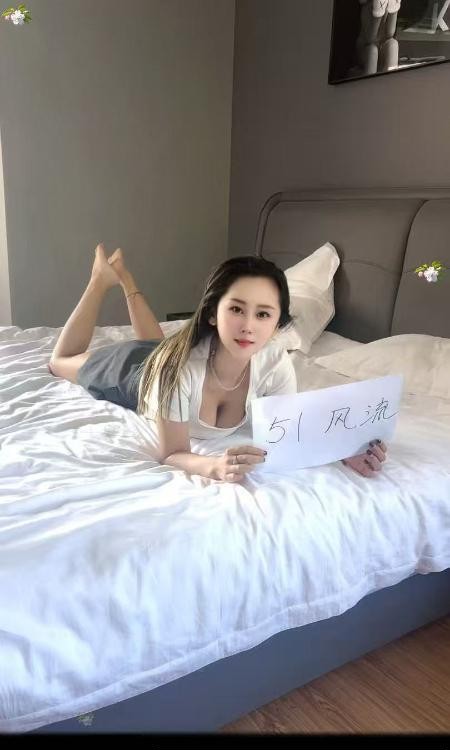 河东娇小美女