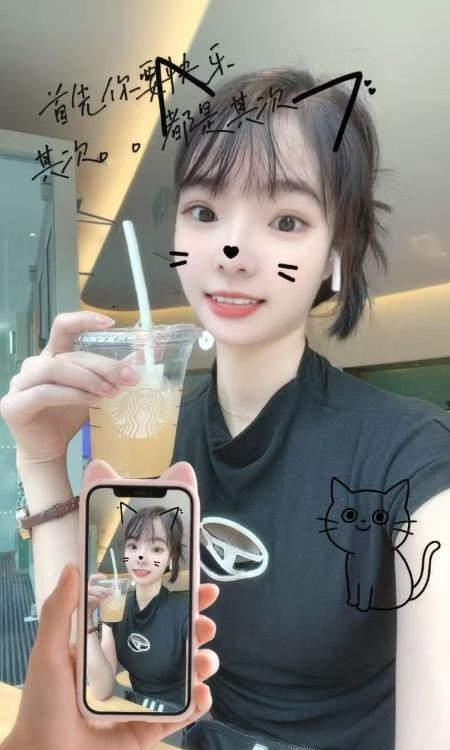 温柔女孩小蝶