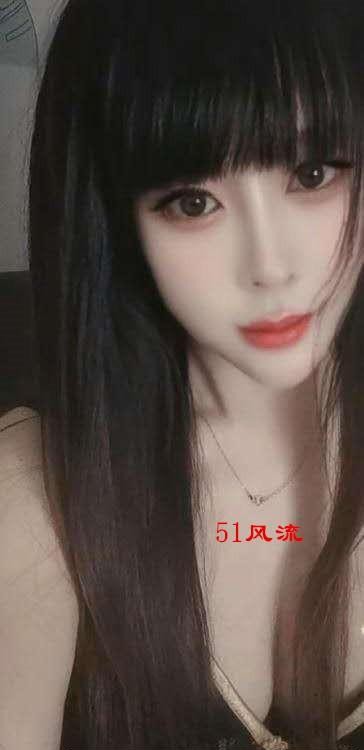 南方性感姐姐