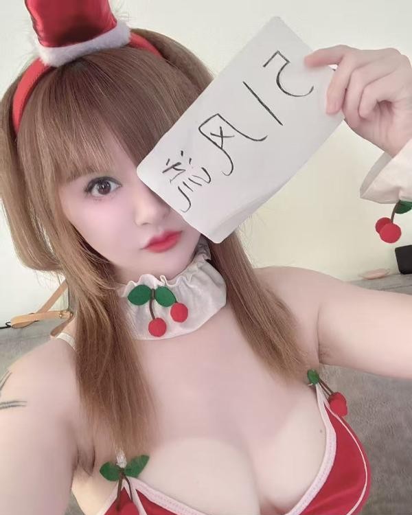 大熊喷水少妇