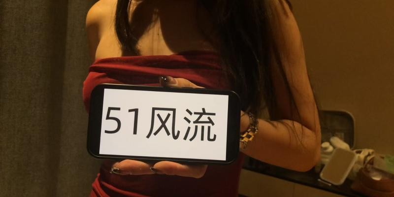 苗条妹子琳达