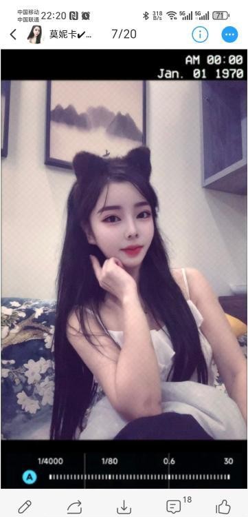 姑苏莫妮卡