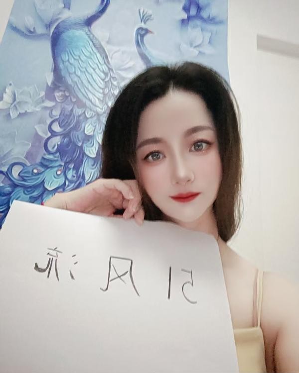 广州水床服务