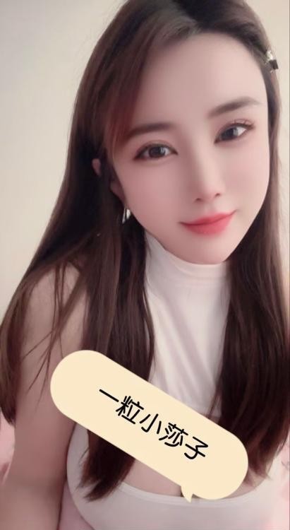 虎丘莎莎