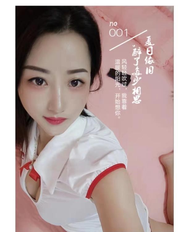 广州水床服务