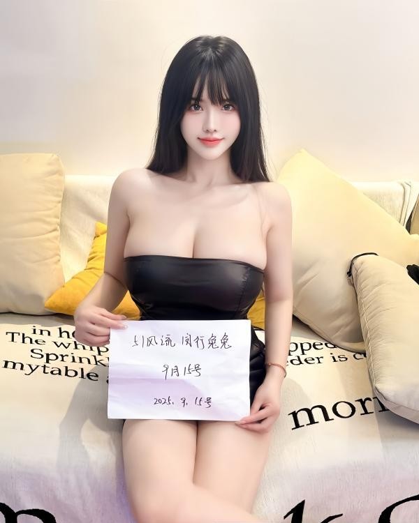 E奶高颜值兔兔