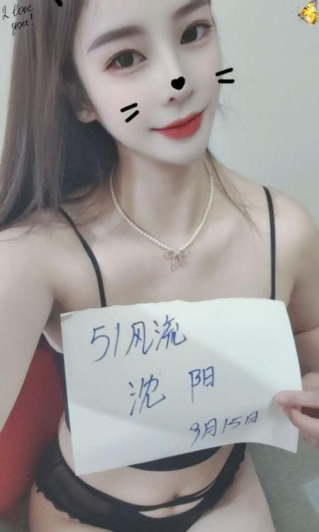 九儿老师