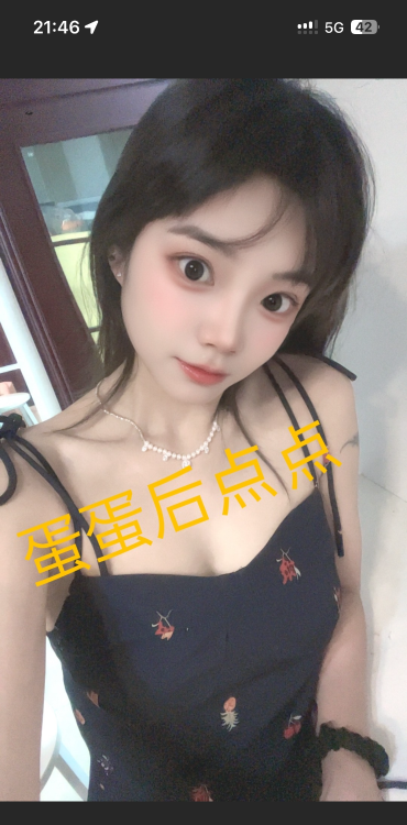 姑苏点点
