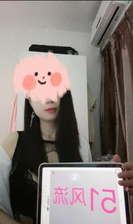 福田一线天