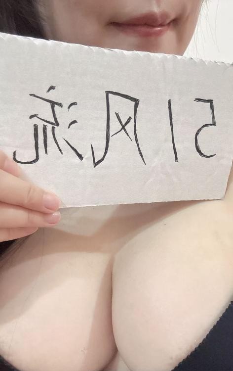 D杯制服御姐