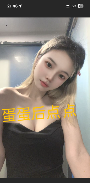 姑苏点点
