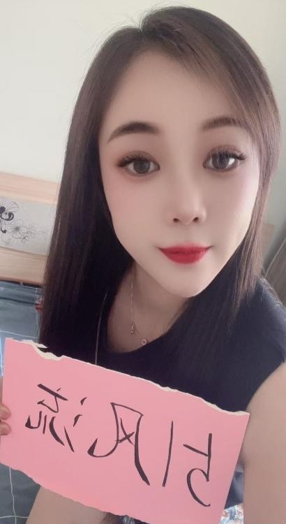 沈阳铁西御姐